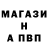 Гашиш хэш Gotham City