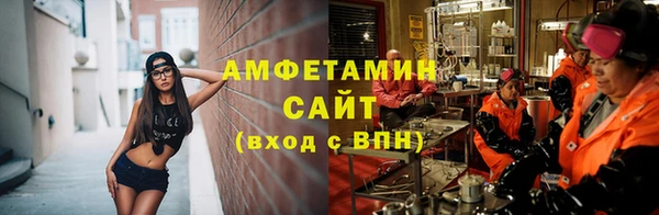 дживик Алексеевка