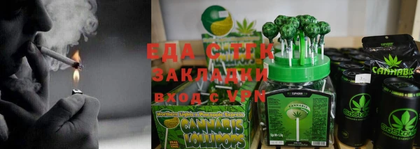 марки nbome Алзамай