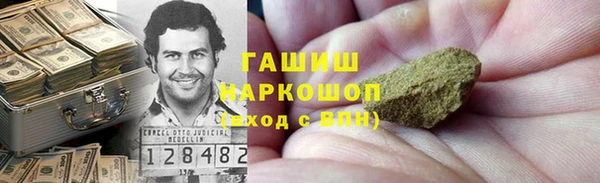 дживик Алексеевка