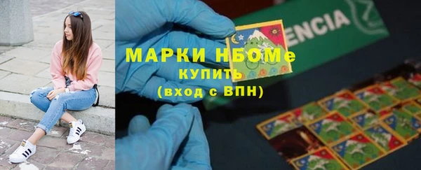 дживик Алексеевка