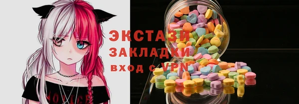 дживик Алексеевка