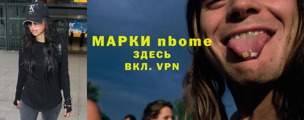 дживик Алексеевка