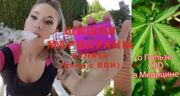 марки nbome Алзамай