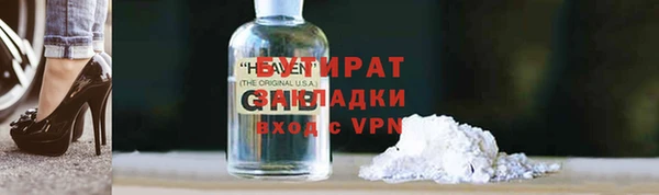 гашик Алексин