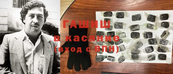 дживик Алексеевка