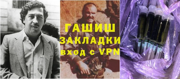 дживик Алексеевка