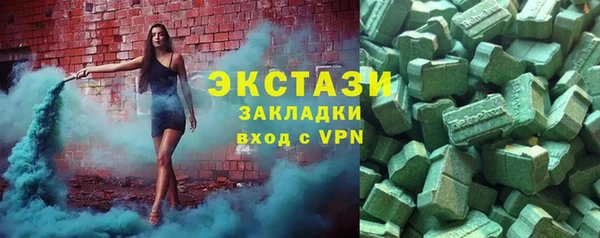 марки nbome Алзамай
