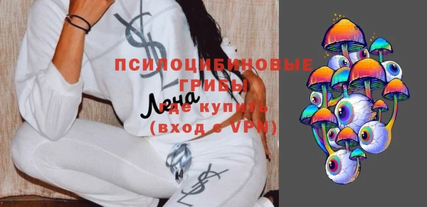 дживик Алексеевка