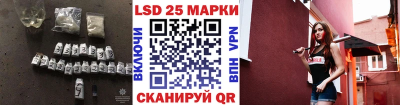 blacksprut как зайти  Фролово  LSD-25 экстази ecstasy 