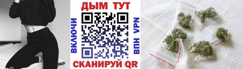 Шишки марихуана сатива  кракен маркетплейс  Фролово 